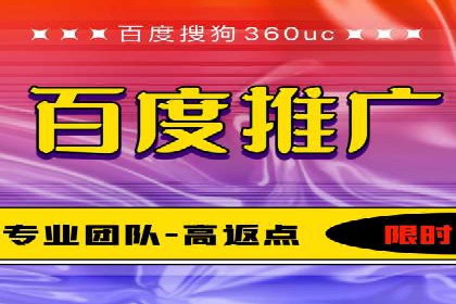 行业翘楚的sem代运营机构：成功案例解析