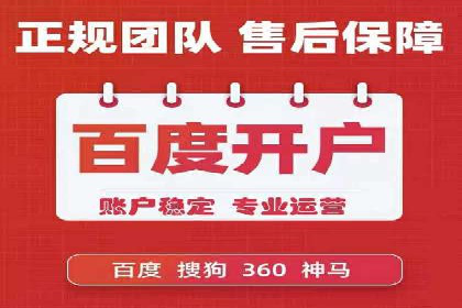 信息流大师案例：打造爆款内容的秘诀