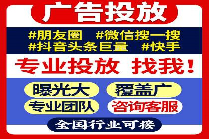 竞价推广中的用户行为分析：如何提高转化率——以某电商为例